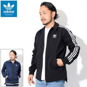 アディダス ジャケット adidas メンズ 2020 リバーシブル トラック トップ オリジナルス(2020 Reversible Track Top JKT Originals DH3824)｜icefield