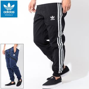 アディダス パンツ adidas メンズ 2020 リバーシブル トラックパンツ オリジナルス(adidas 2020 Reversible Track Pant Originals DH3826)｜icefield