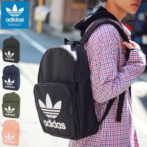 【30%OFF】アディダス リュック adidas 19SS トレフォイル クラシック バックパック(Trefoil Classic Backpack DW5185 DW5189 DW5187 DW5188)｜icefield