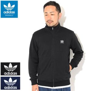 アディダス ジャージー ジャケット adidas メンズ エッセンシャル