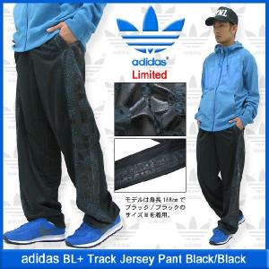 アディダス adidas ジャージ BL+ トラック ジャージー パンツ ブラック/ブラック 限定(ADIDAS Adidas BL+ Track Jersey Pant Limited メンズ F40582)｜icefield