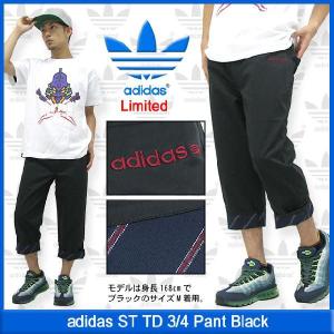 アディダス adidas ST TD 3/4 パンツ ブラック 限定(adidas ST TD 3/4 Pant Black Limited クロップドパンツ メンズ F41701)｜icefield