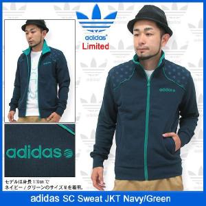 アディダス adidas SC スウェット ジャケット ネイビー/グリーン 限定(adidas SC Sweat JKT ドット ジャケット メンズ F42090)｜icefield