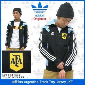 アディダス adidas ジャージ アルゼンチン トラック トップ ジャージー ジャケット オリジナルス(Argentina JKT Originals メンズ F77288)｜icefield