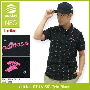 アディダス adidas ST LV ポロシャツ 半袖 ブラック 限定(ADIDAS Adidas ST LV S/S Polo Black Limited ポロ メンズ 男性用 F89914)｜icefield