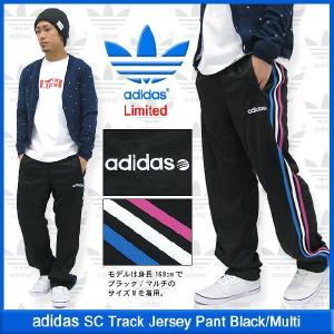 アディダス adidas ジャージ SC トラック ジャージー パンツ ブラック/マルチ 限定(Adidas SC Track Jersey Pant Limited メンズ F89932)｜icefield