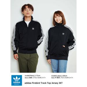 アディダス ジャージー ジャケット adida...の詳細画像2