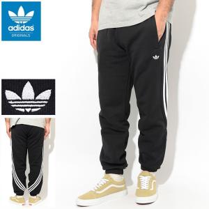adidas track sweat pants