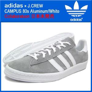 アディダス adidas×J.CREW キャンパス 80s ...