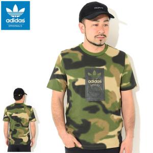 Adidas メンズtシャツ カットソー 柄 迷彩 の商品一覧 トップス ファッション 通販 Yahoo ショッピング