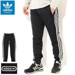 アディダス ジャージー パンツ adidas メンズ スプリット ファイアーバード トラック ジャージ オリジナルス ( Split Firebird Pant H31304 )｜icefield