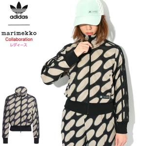 アディダス ジャージー ジャケット adidas...の商品画像