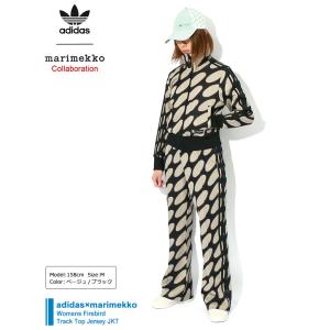 アディダス ジャージー ジャケット adida...の詳細画像1
