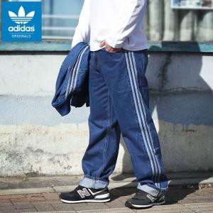adidas Originals アディダス オリジナルス デニム FB トラックトップ