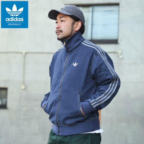 アディダス ジャケット adidas メンズ アディカラー インディゴ デニム ファイヤーバード ト...
