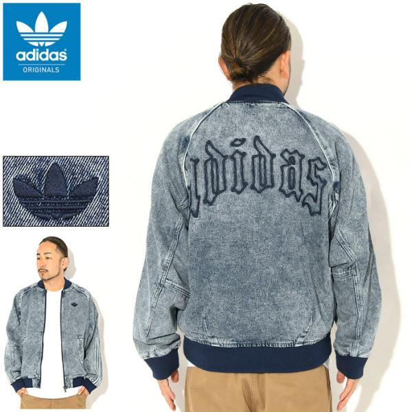 アディダス ジャケット adidas メンズ SST ライトインディゴ デニム トラック トップ オ...