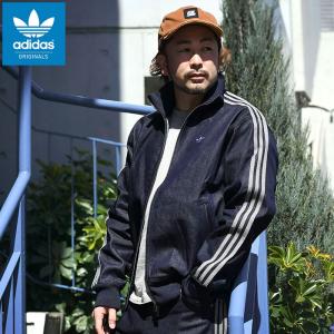 adidas アディダス トラックジャケット ライトブルー 新品2XL女性】アディダス トラックジャケットジャージトップ ライト