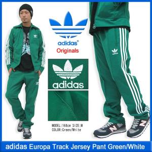 アディダス adidas ジャージ ヨーロッパ トラック ジャージー パンツ
