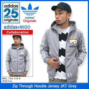 アディダス オリジナルス×NIGO adidas Originals by NIGO ジャージ ジップ スルー フーディー ジャージー ジャケット グレー (M34748)｜icefield