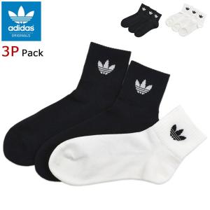 アディダス ソックス adidas メンズ ミッド アンクル オリジナルス (Mid Ankle Socks Originals 3足組 3足セット スニーカーソックス FM0643 FT8529)｜icefield