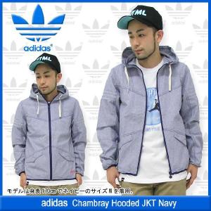 アディダス adidas シャンブレー フード ジャケット ネイビー(adidas Chambray Hooded JKT Navy メンズ 男性用 O39771)｜icefield