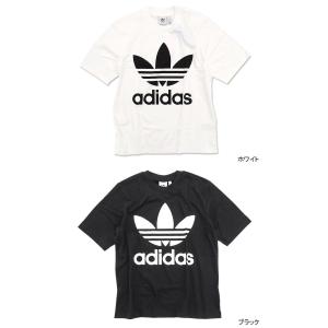 アディダス Tシャツ 半袖 adidas メン...の詳細画像4