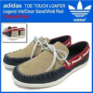 アディダス adidas スニーカー トゥー タッチ ローファー Legend Ink/Clear Sand/Vivid Red オリジナルス ブルー (adidas Originals Blue Q20369)｜icefield