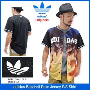 アディダス adidas ベースボール パーム ジャージー シャツ 半袖 オリジナルス(Baseball Palm Jersey S/S Shirt メンズ 男性用 S19044)｜icefield