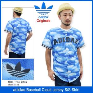 アディダス adidas ベースボール クラウド ジャージー シャツ 半袖 オリジナルス(Baseball Cloud Jersey S/S Shirt メンズ 男性用 S19045)｜icefield