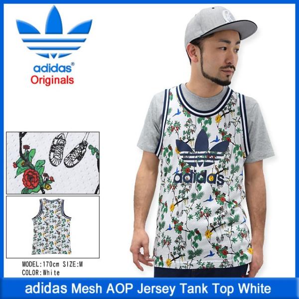 アディダス adidas メッシュ AOP ジャージ タンクトップ ホワイト オリジナルス(Mesh...