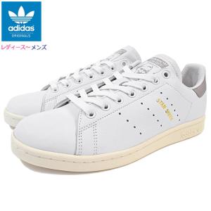送料無料 アディダス スニーカー adidas スタンスミス レディース &amp; メンズ ホワイト/グレー 白/灰 S75075
