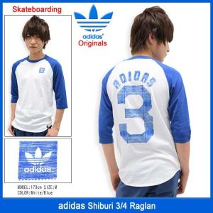 アディダス adidas ラグラン 七分袖 メンズ シブリ オリジナルス(adidas Shiburi 3/4 Raglan Originals Skateboarding 男性用 S93292)｜icefield