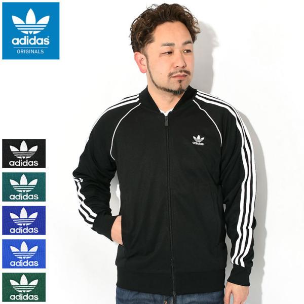 アディダス ジャージー ジャケット adidas メンズ クラシックス スーパースター トラック ト...