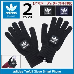 アディダス adidas 手袋 トレフォイル グローブ スマートフォン オリジナルス(Trefoil Glove Originals スマートフォン対応 BR2799 BR2805)｜icefield