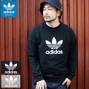 アディダス トレーナー Adidas メンズ トレフォイル クルー スウェット オリジナルス Trefoil Crew Sweat Originals トップス Cw1235 Adi Trefoilsw Ice Field 通販 Yahoo ショッピング