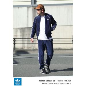アディダス ジャージー ジャケット adida...の詳細画像1