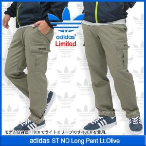 アディダス adidas ST ND ロング パンツ ライトオリーブ 限定(adidas ST ND Long Pant Lt.Olive Limited パンツ メンズ 男性用 Z04703)｜icefield