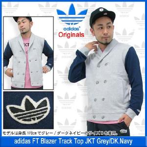 アディダス adidas FT ブレザー トラック トップ ジャケット グレー/ダークネイビー オリジナルス(ADIDAS FT Blazer Track Top Originals Z13808)｜icefield