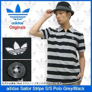 アディダス adidas セーラー ストライプ ポロシャツ 半袖 グレー/ブラック オリジナルス(Sailor Stripe Polo Grey/Black Originals Z47659)｜icefield