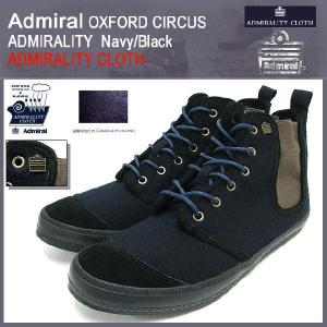 アドミラル Admiral スニーカー オックスフォード サーカス アドミラリティ ネイビー/ブラック メンズ(oxford circus admirality Sneaker SJAD1220-1002)｜icefield