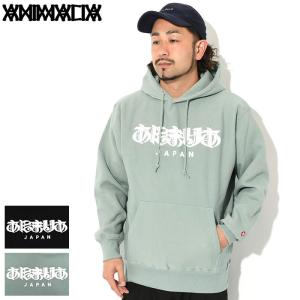 アニマリア パーカー プルオーバー ANIMALIA メンズ JP スクリプト ヘビー ( JP Script Heavy Pullover Hoodie スウェット AN22A-SW06 )｜icefield