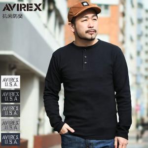 STUSSY（ステューシー） カットソー 長袖 メンズ Stock Thermal(stussy