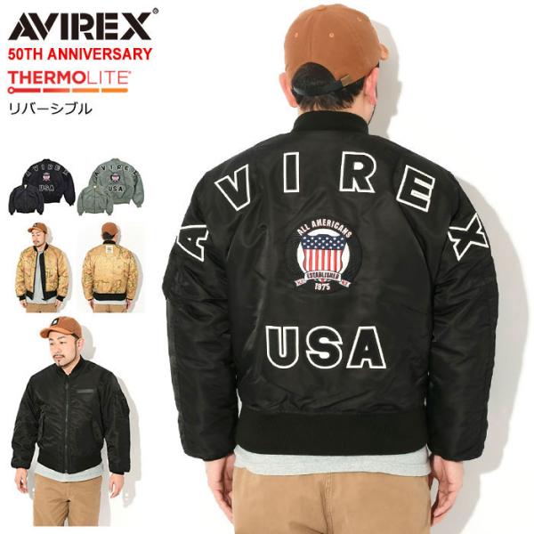 アビレックス AVIREX ジャケット メンズ シグネチャー ビッグ ロゴ エムエーワン ( Sig...