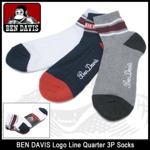 ベンデイビス BEN DAVIS ロゴ ライン クォーター 3P ソックス 男性用 メンズ(188-0004 Logo Line Quarter 3P Socks ソックス 靴下)｜icefield