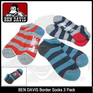 ベンデイビス BEN DAVIS ソックス メンズ ボーダー 3 パック(ben davis BDS-9300 Border Socks 3 Pack 3足セット 靴下)｜icefield