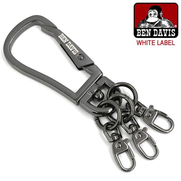 ベンデイビス キーホルダー BEN DAVIS BDW-8456 ホワイトレーベル ( BDW-84...