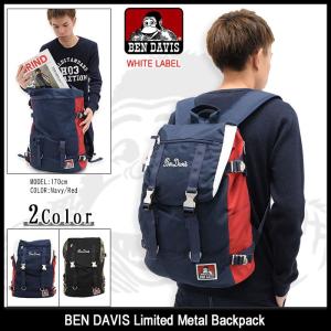 ベンデイビス BEN DAVIS リュック リミテッド メタル バックパック ホワイトレーベル(BDW-9061SP Limited Metal Backpack 限定)｜icefield