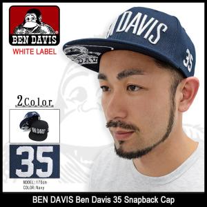 ベンデイビス BEN DAVIS キャップ メンズ ベンデイビス 35 スナップバックキャップ ホワイトレーベル(BDW-9419 Ben Davis 35 Snapback Cap)｜icefield