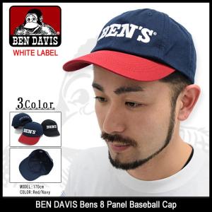 ベンデイビス BEN DAVIS キャップ メンズ ベンズ 8 パネル ベースボールキャップ ホワイトレーベル(BDW-9428 Bens 8 Panel Baseball Cap)｜icefield