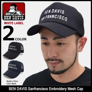 ベンデイビス BEN DAVIS キャップ メンズ サンフランシスコ エンブロイダリー メッシュキャップ ホワイトレーベル(BDW-9443 Mesh Cap 帽子)｜icefield